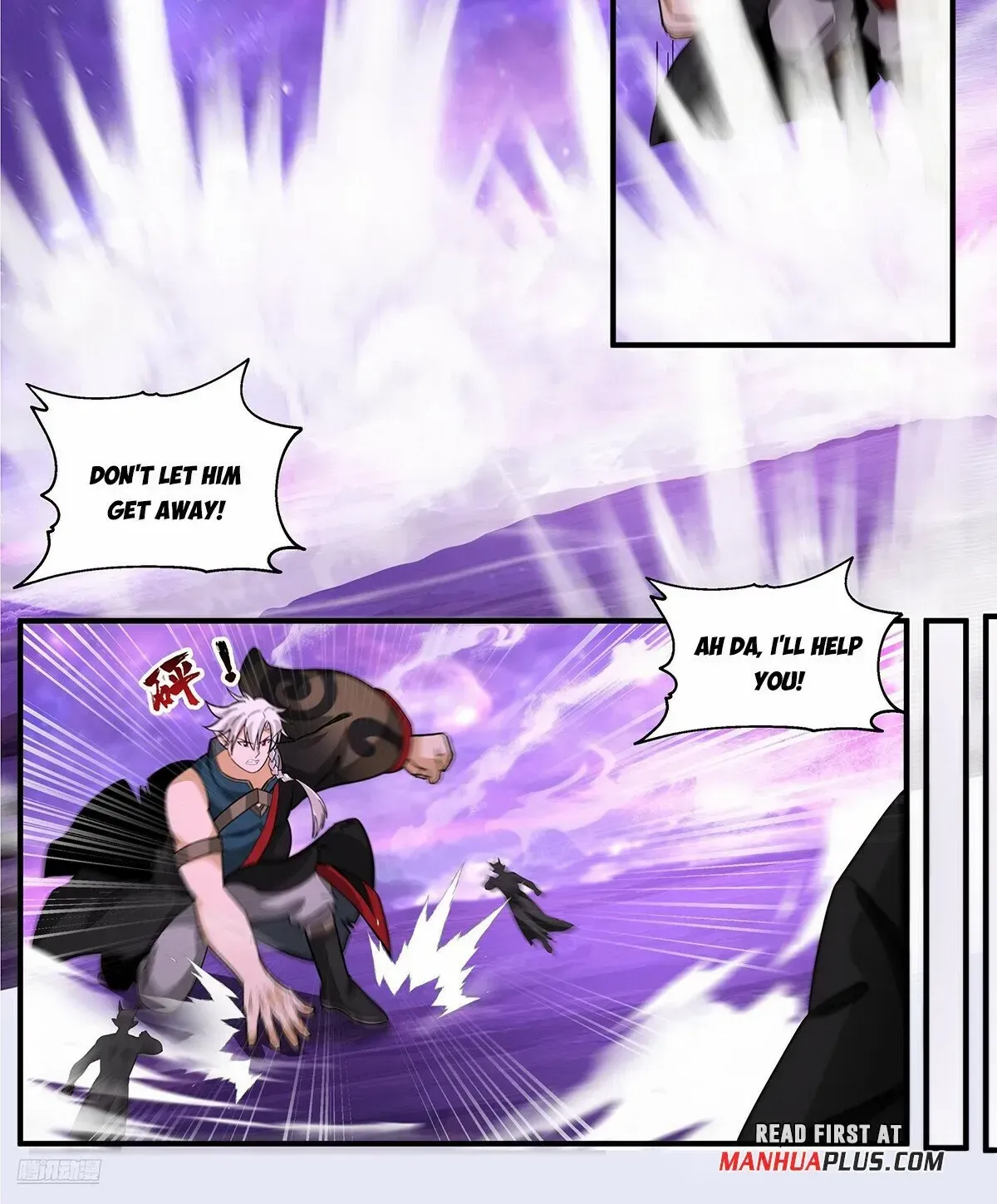 Read Martial Peak chapter 3780 image 2 on Lezhin