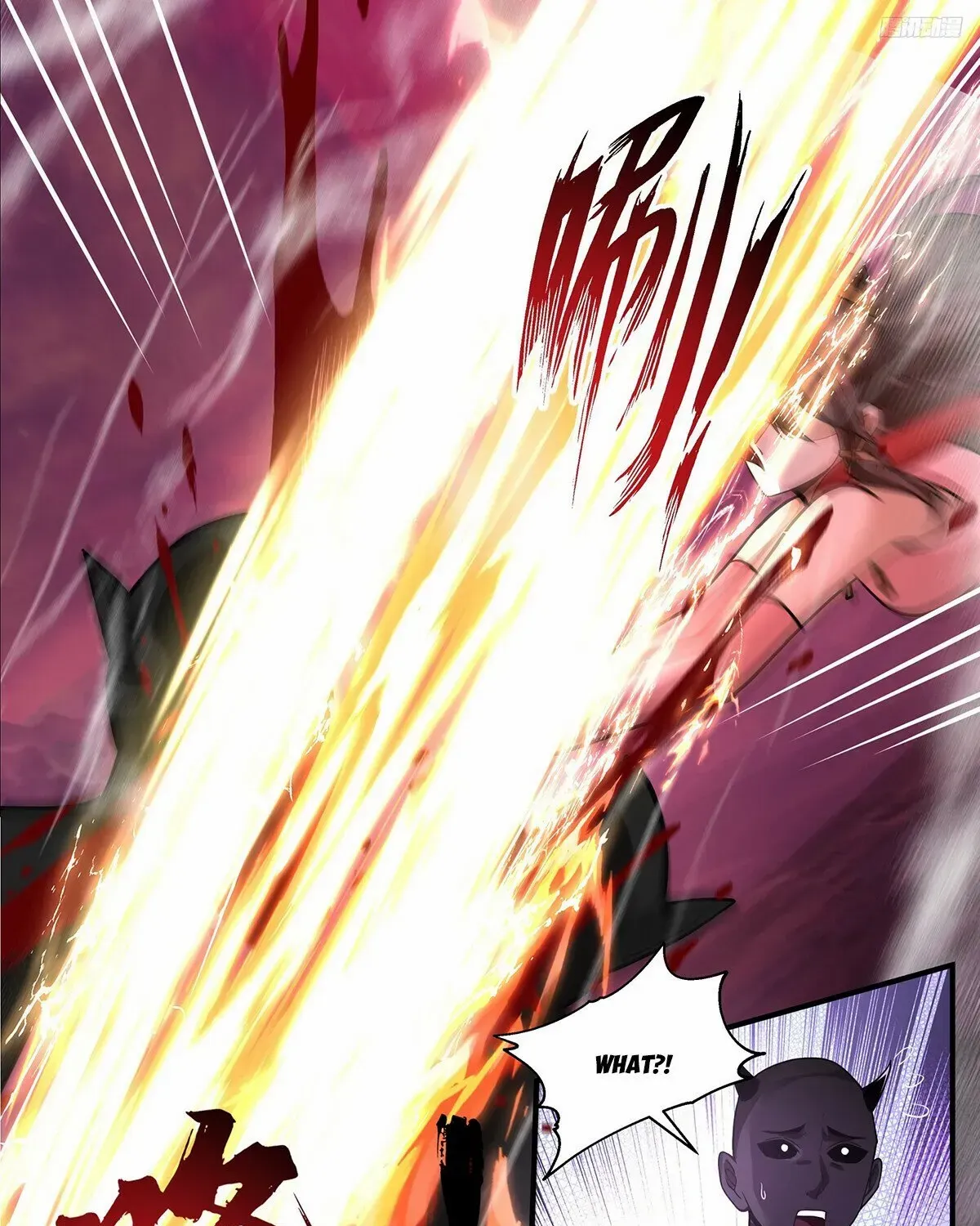 Read Martial Peak chapter 3780 image 21 on Lezhin