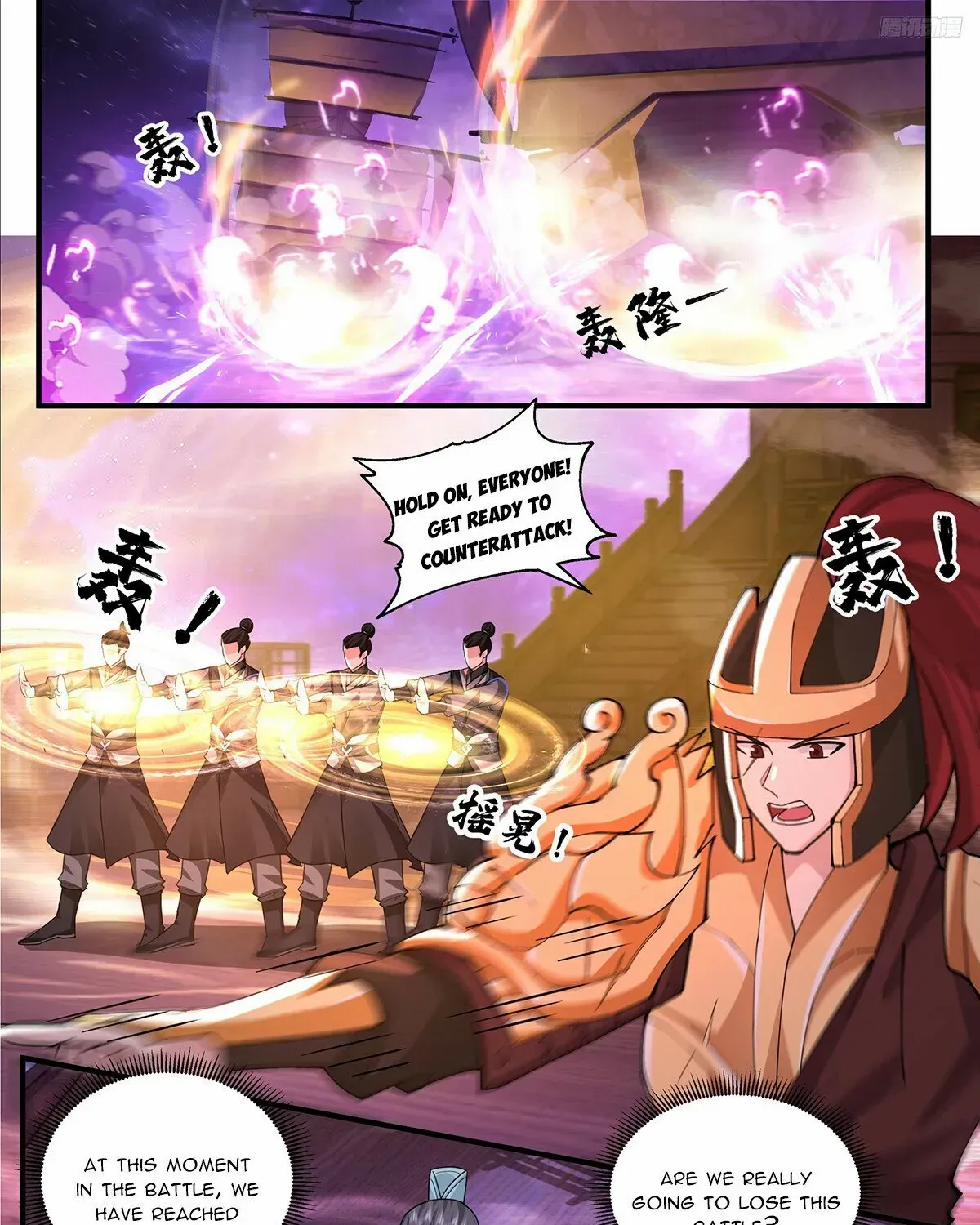 Read Martial Peak chapter 3780 image 7 on Lezhin
