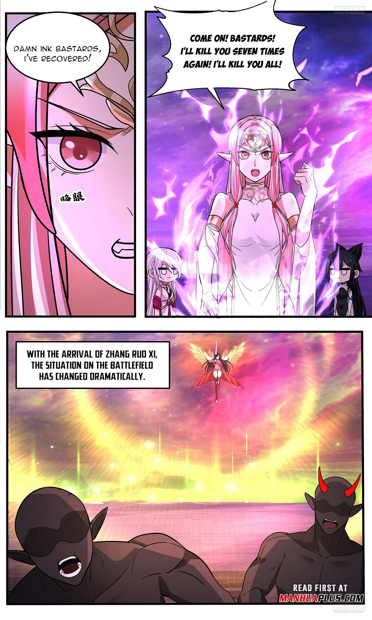 Read Martial Peak chapter 3781 image 10 on Lezhin