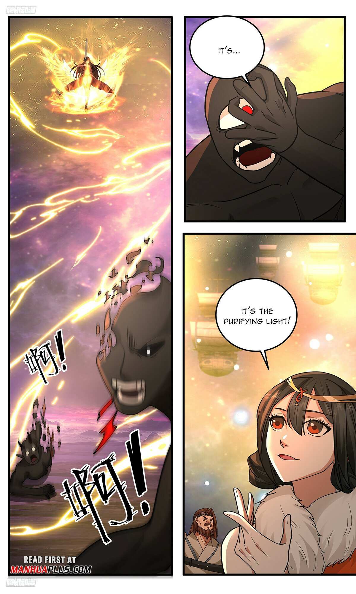 Read Martial Peak chapter 3781 image 6 on Lezhin