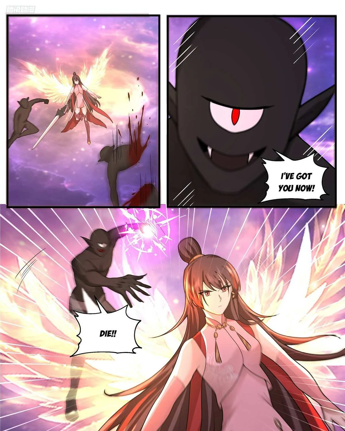 Read Martial Peak chapter 3782 image 12 on Lezhin