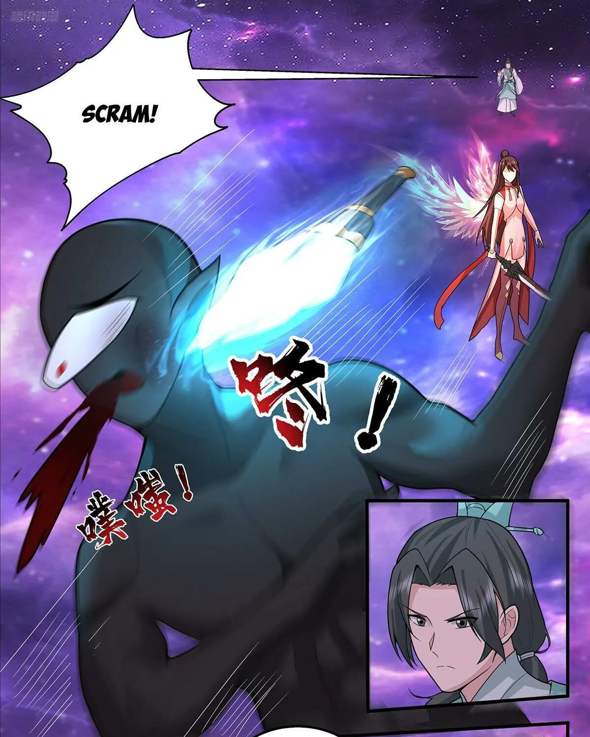 Read Martial Peak chapter 3782 image 14 on Lezhin