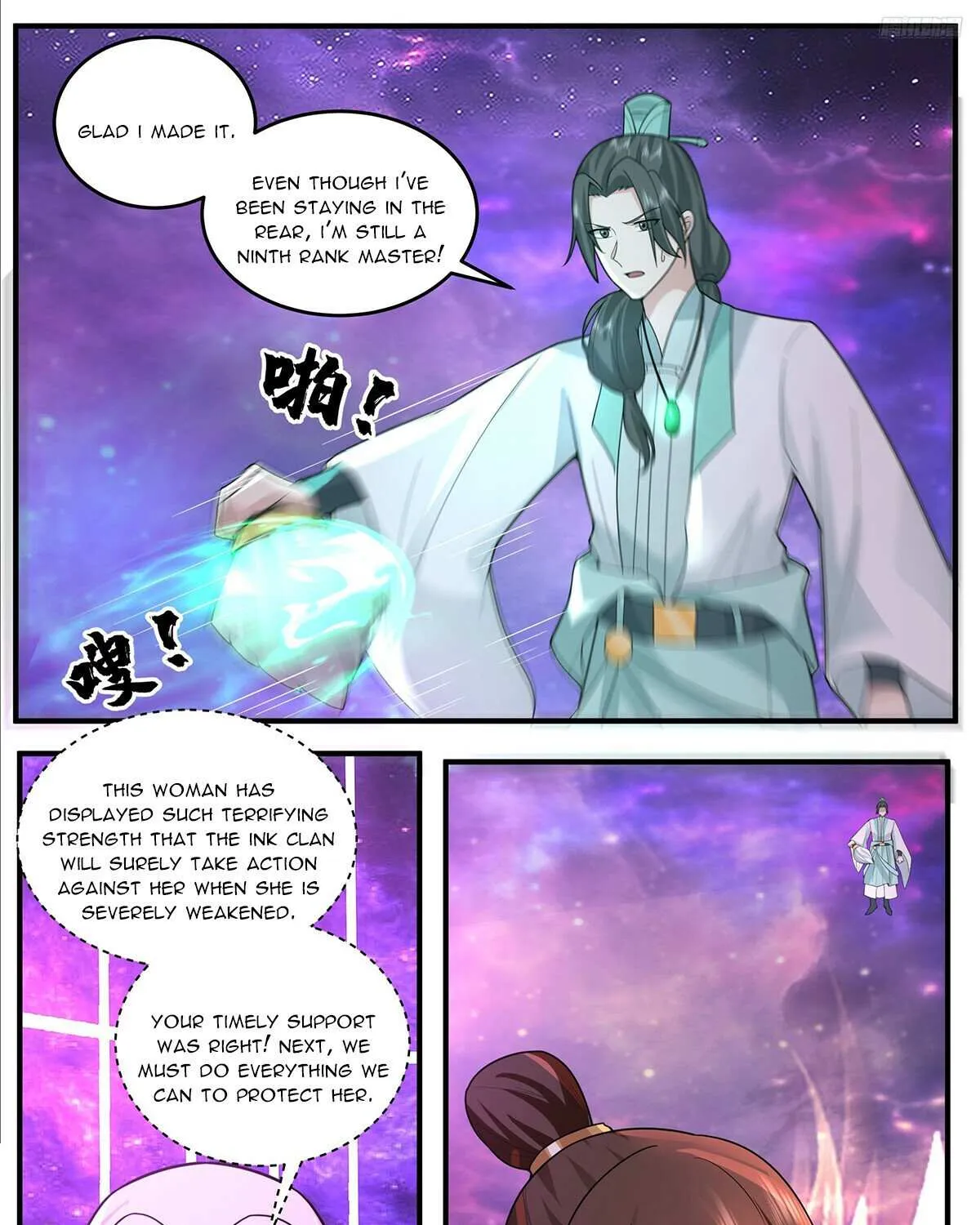 Read Martial Peak chapter 3782 image 16 on Lezhin