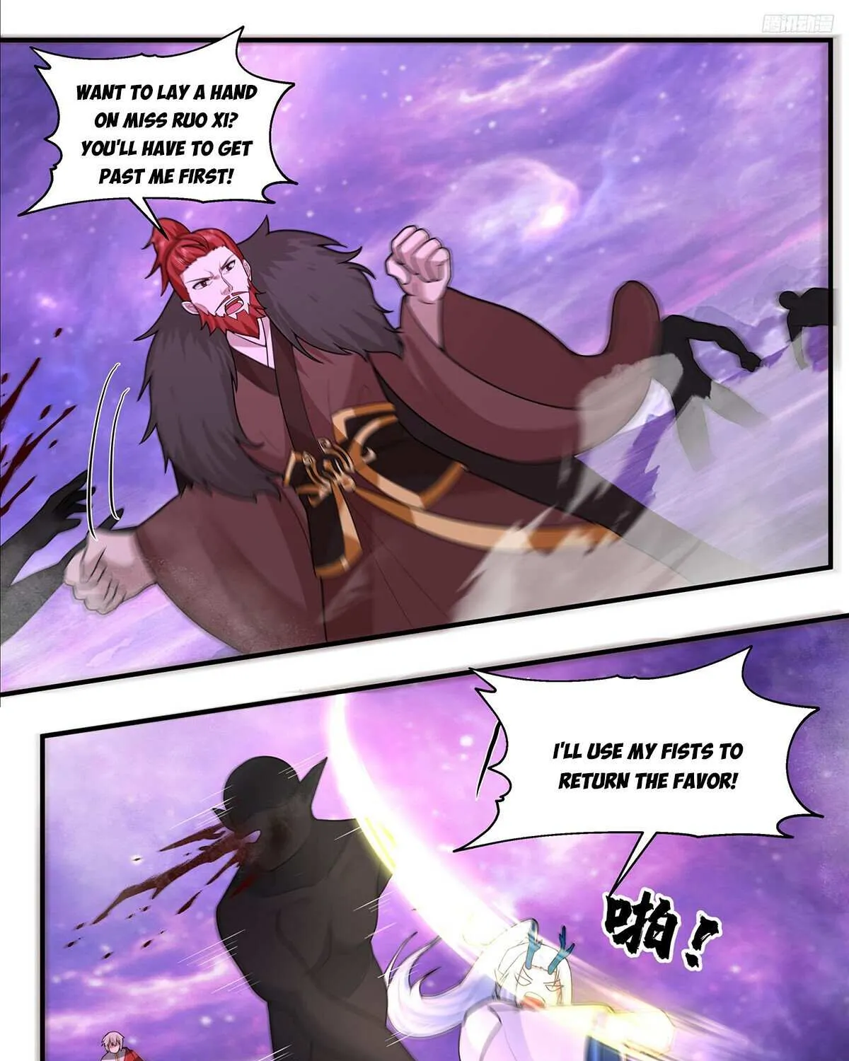 Read Martial Peak chapter 3782 image 20 on Lezhin