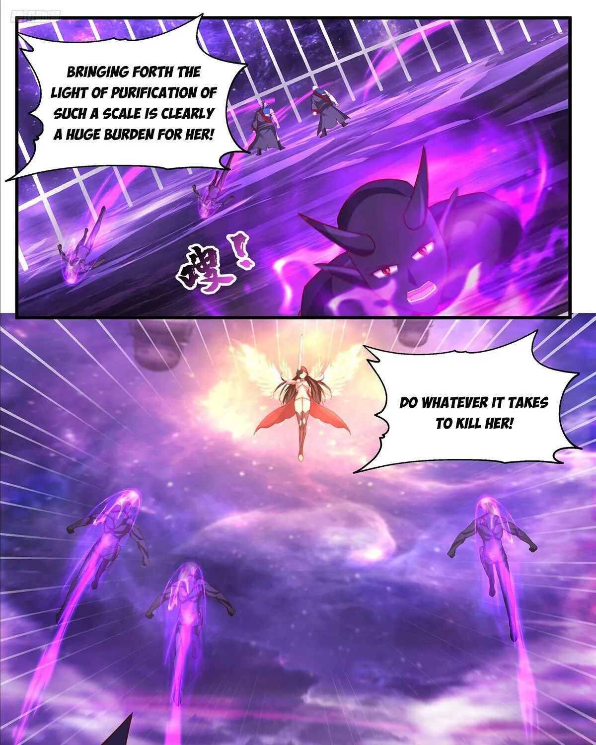 Read Martial Peak chapter 3782 image 8 on Lezhin