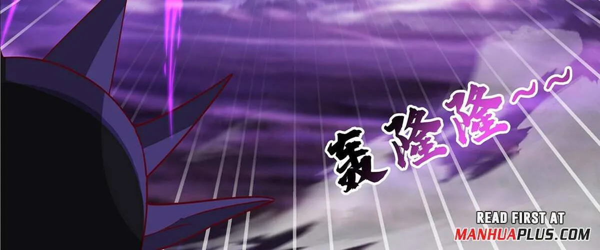 Read Martial Peak chapter 3782 image 9 on Lezhin