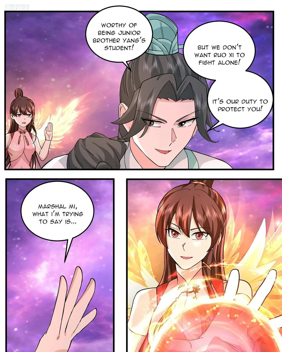 Read Martial Peak chapter 3783 image 3 on Lezhin