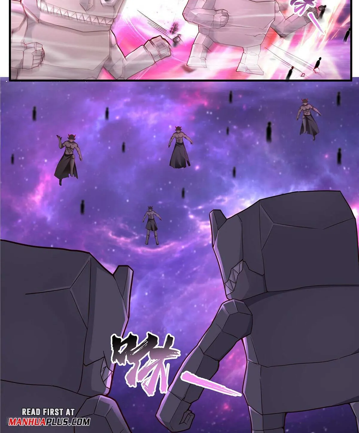 Read Martial Peak chapter 3784 image 1 on Lezhin