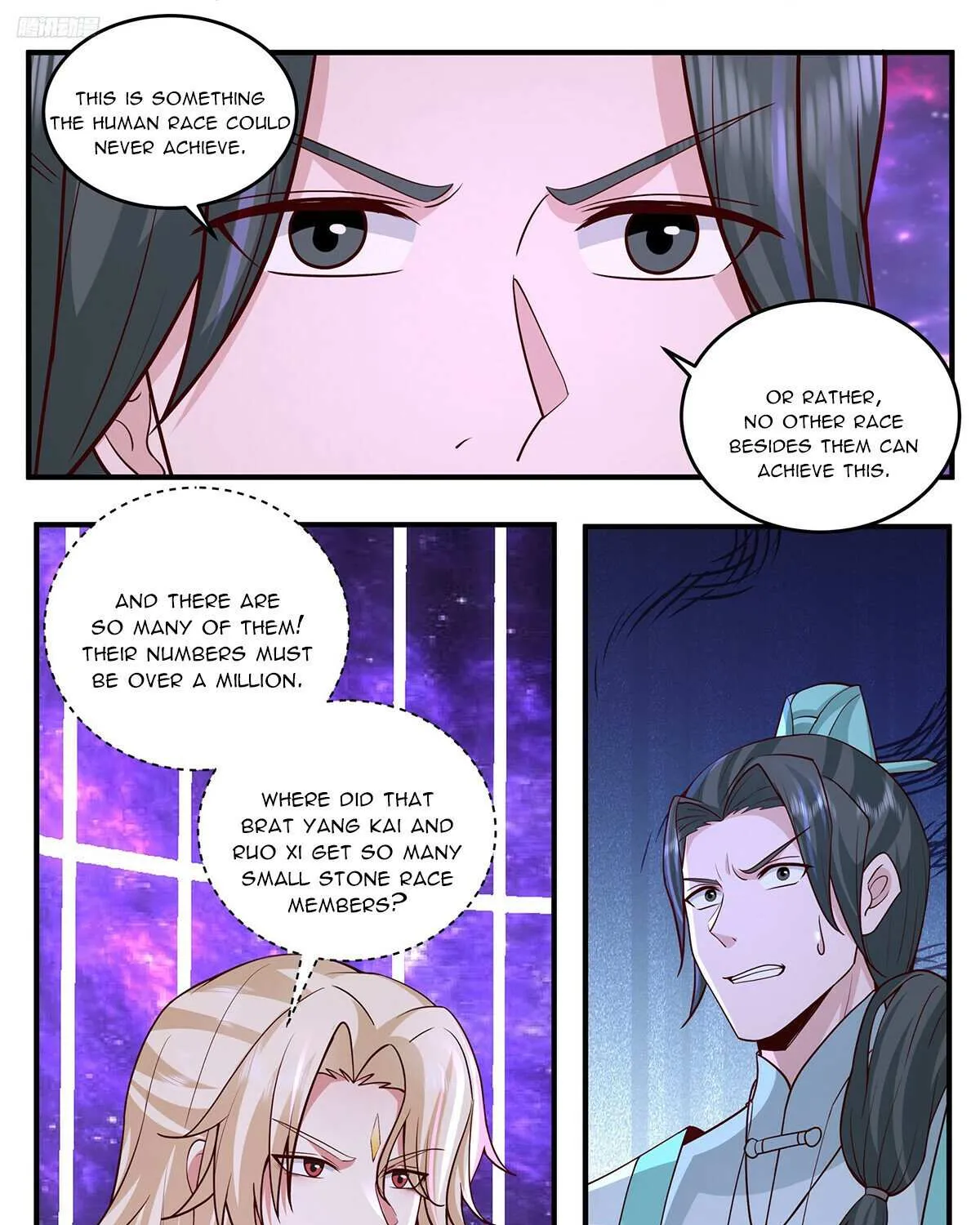 Read Martial Peak chapter 3784 image 12 on Lezhin