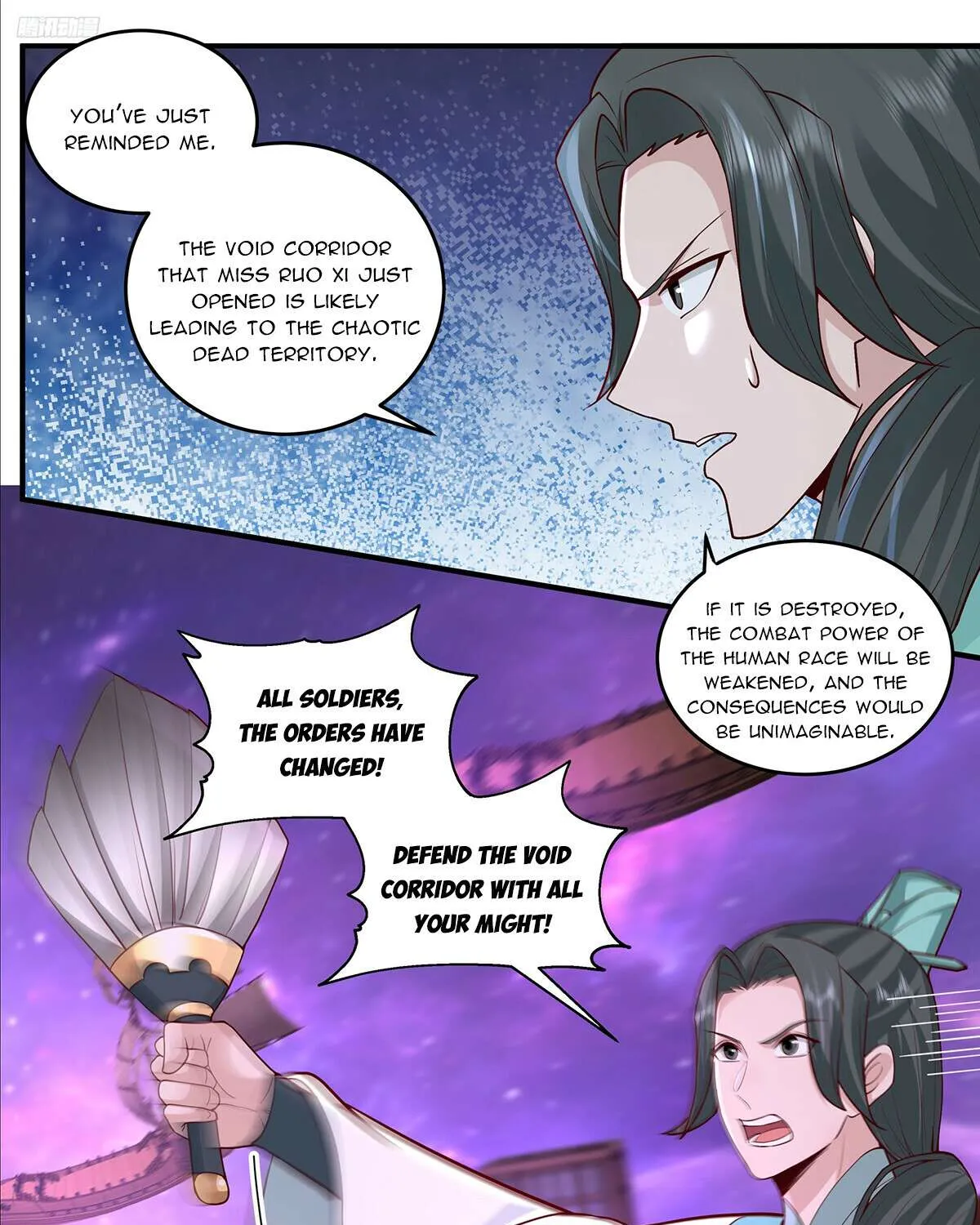 Read Martial Peak chapter 3784 image 14 on Lezhin
