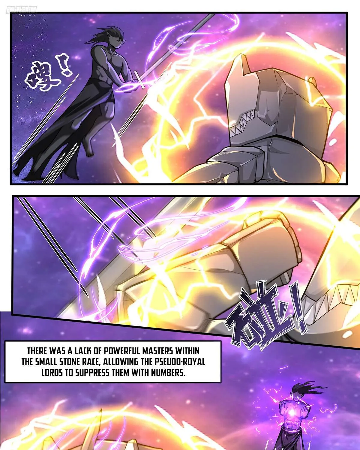 Read Martial Peak chapter 3784 image 18 on Lezhin