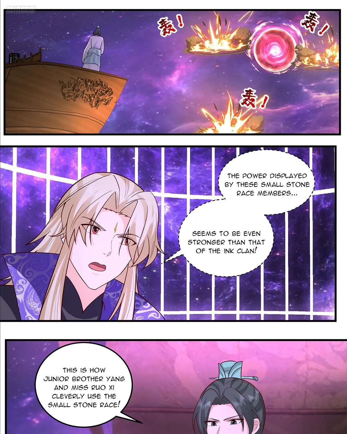 Read Martial Peak chapter 3784 image 8 on Lezhin