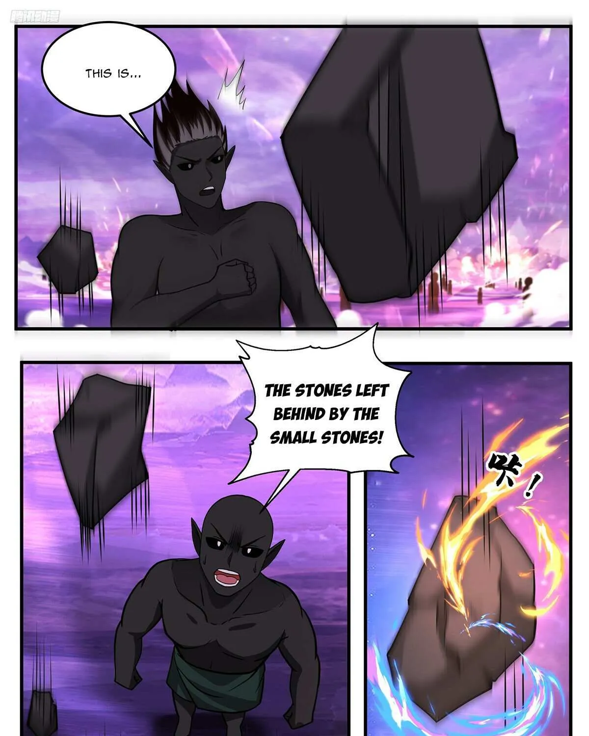Read Martial Peak chapter 3786 image 12 on Lezhin