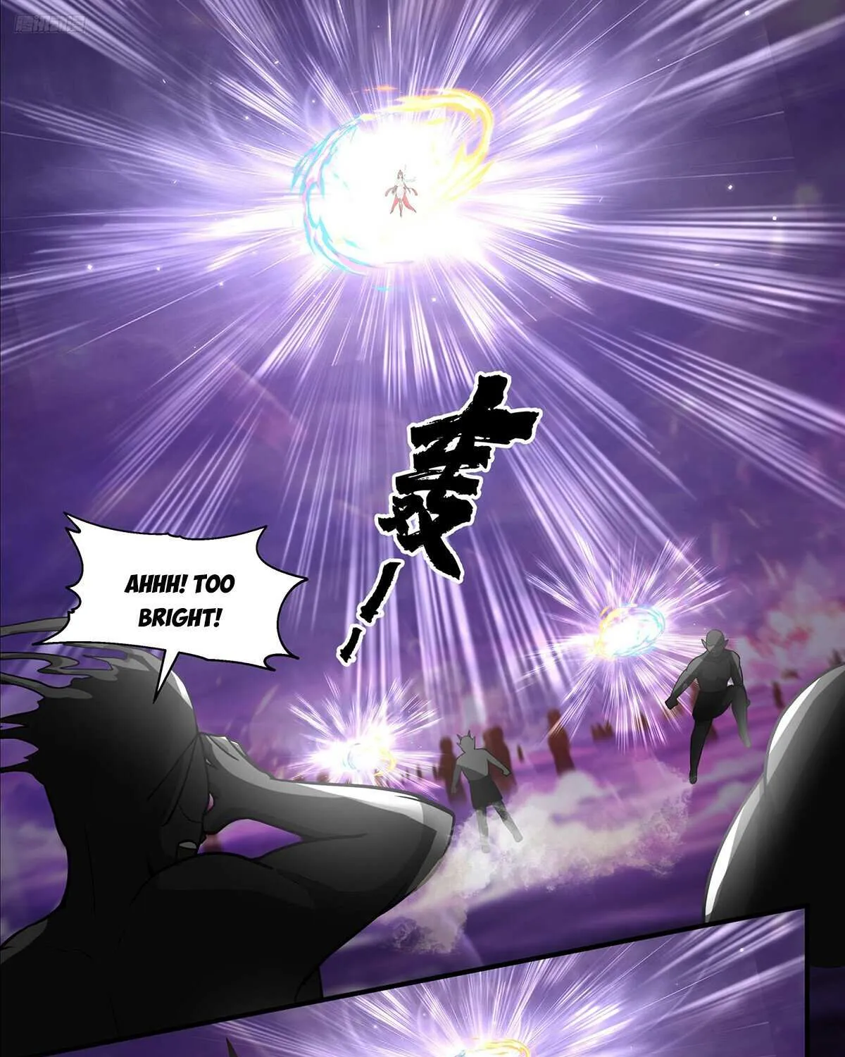 Read Martial Peak chapter 3786 image 14 on Lezhin