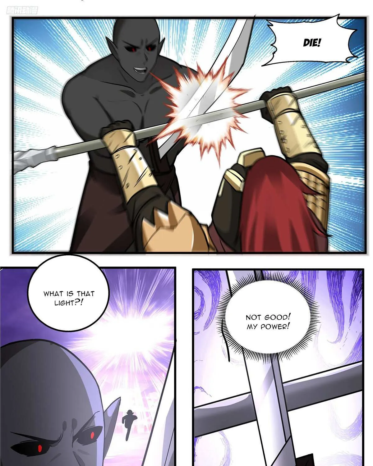 Read Martial Peak chapter 3786 image 18 on Lezhin