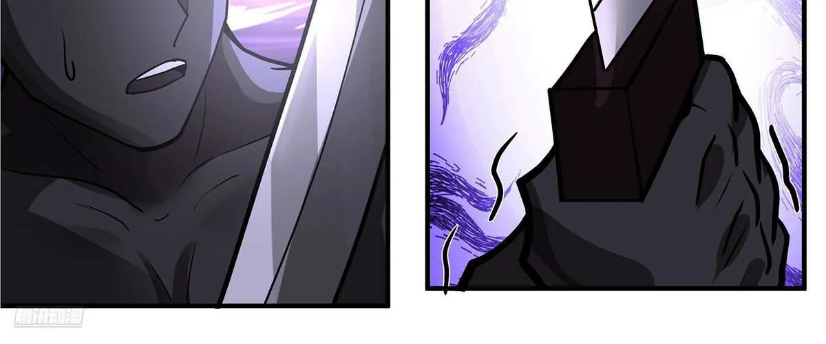 Read Martial Peak chapter 3786 image 19 on Lezhin