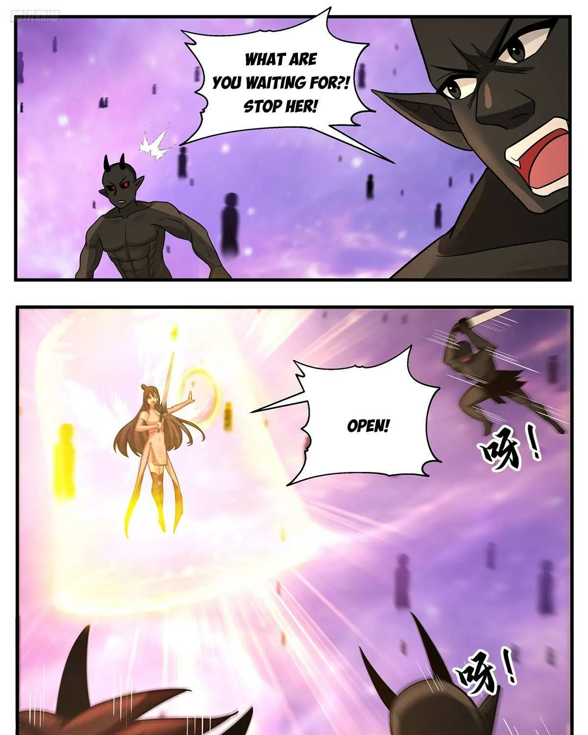 Read Martial Peak chapter 3786 image 2 on Lezhin