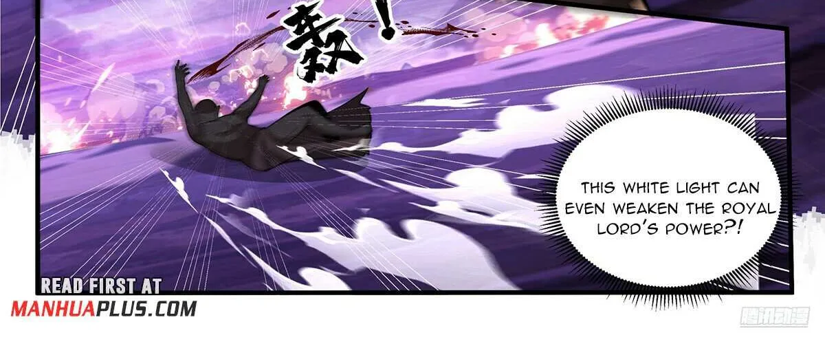 Read Martial Peak chapter 3786 image 21 on Lezhin