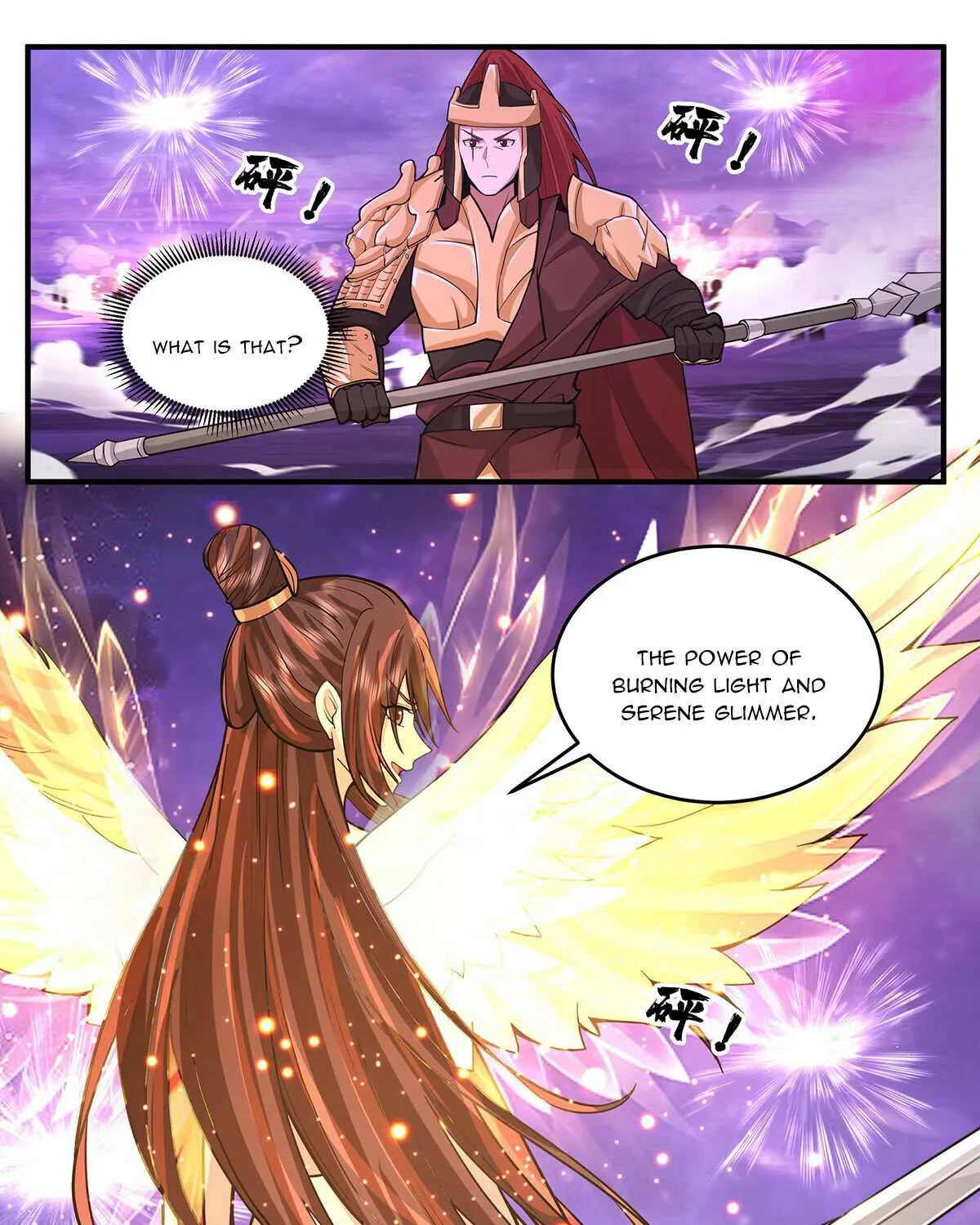 Read Martial Peak chapter 3786 image 22 on Lezhin