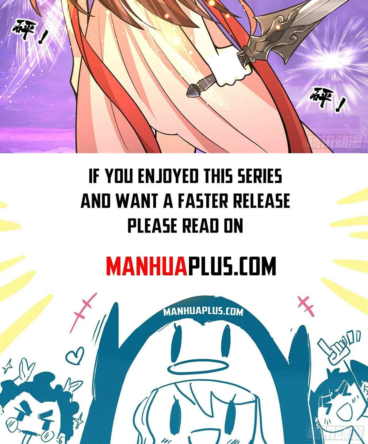 Read Martial Peak chapter 3786 image 23 on Lezhin