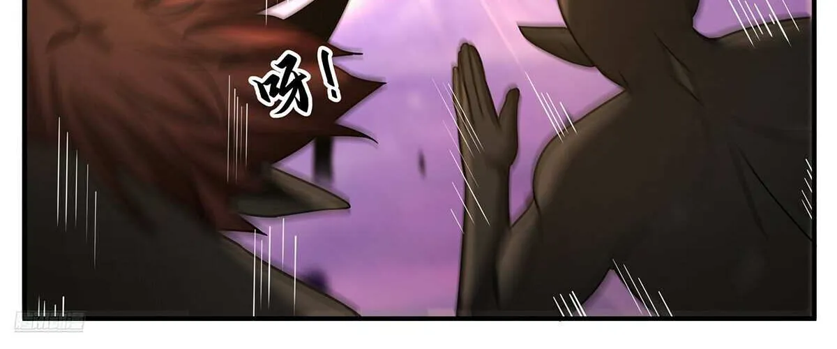 Read Martial Peak chapter 3786 image 3 on Lezhin