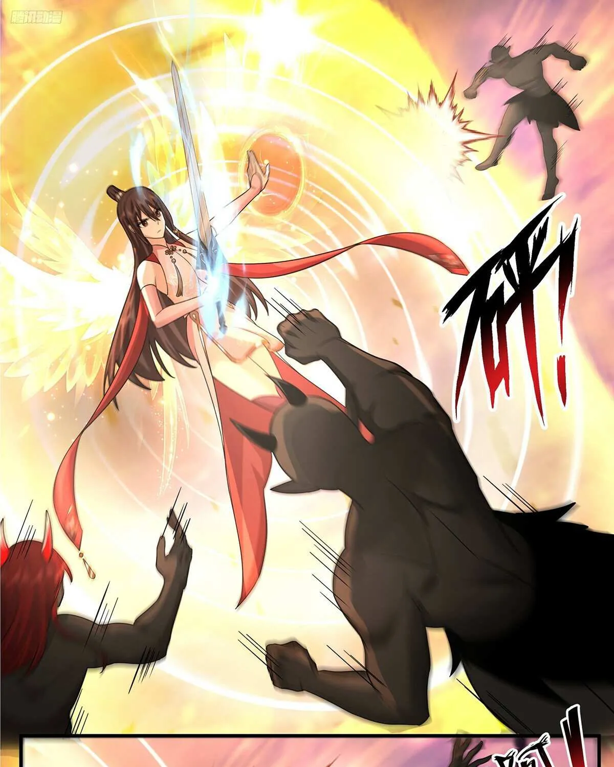 Read Martial Peak chapter 3786 image 4 on Lezhin