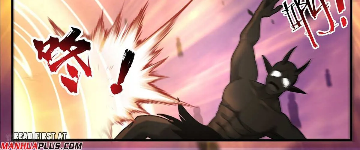 Read Martial Peak chapter 3786 image 5 on Lezhin