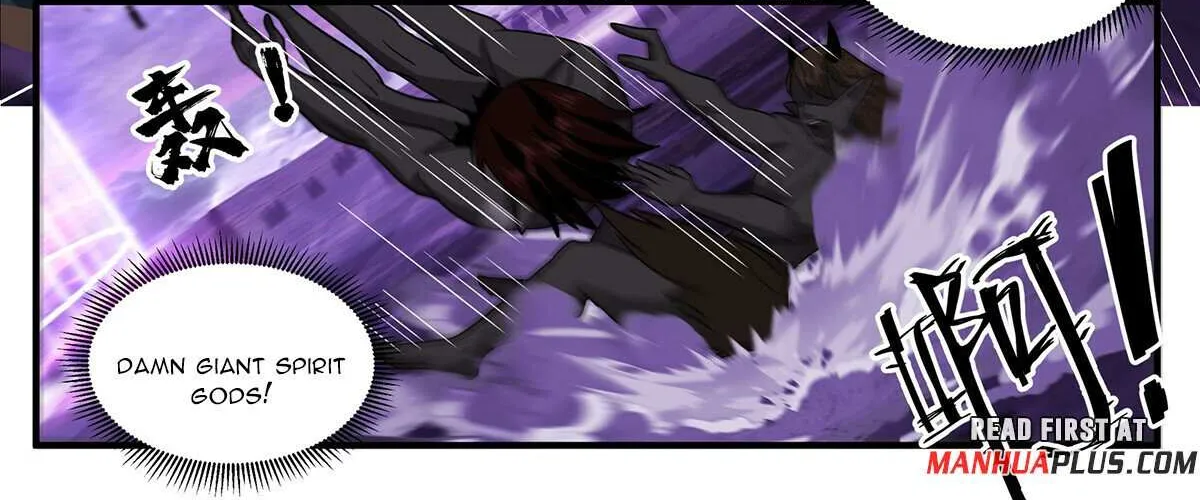Read Martial Peak chapter 3786 image 9 on Lezhin