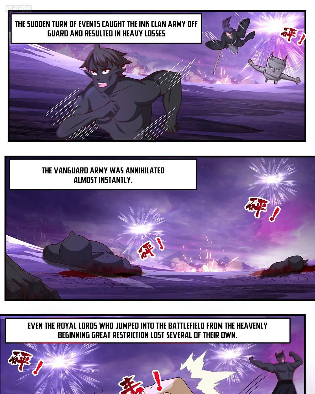 Read Martial Peak chapter 3787 image 12 on Lezhin