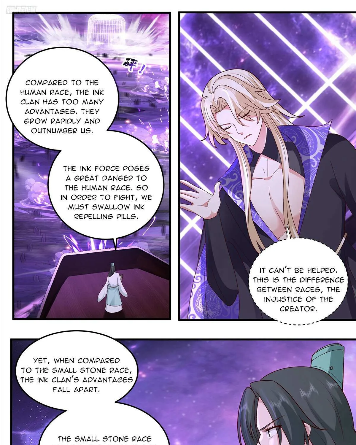 Read Martial Peak chapter 3787 image 14 on Lezhin