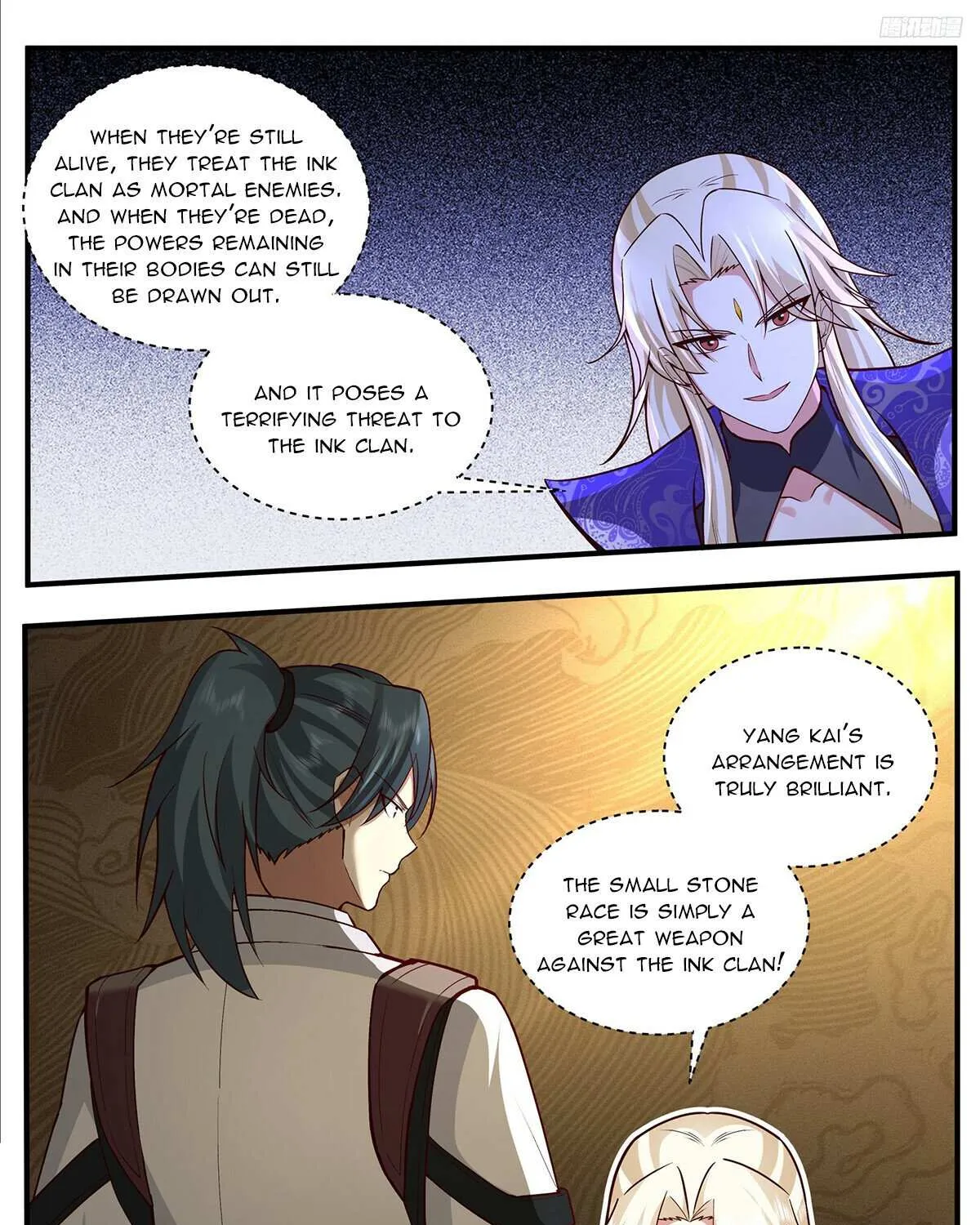 Read Martial Peak chapter 3787 image 16 on Lezhin