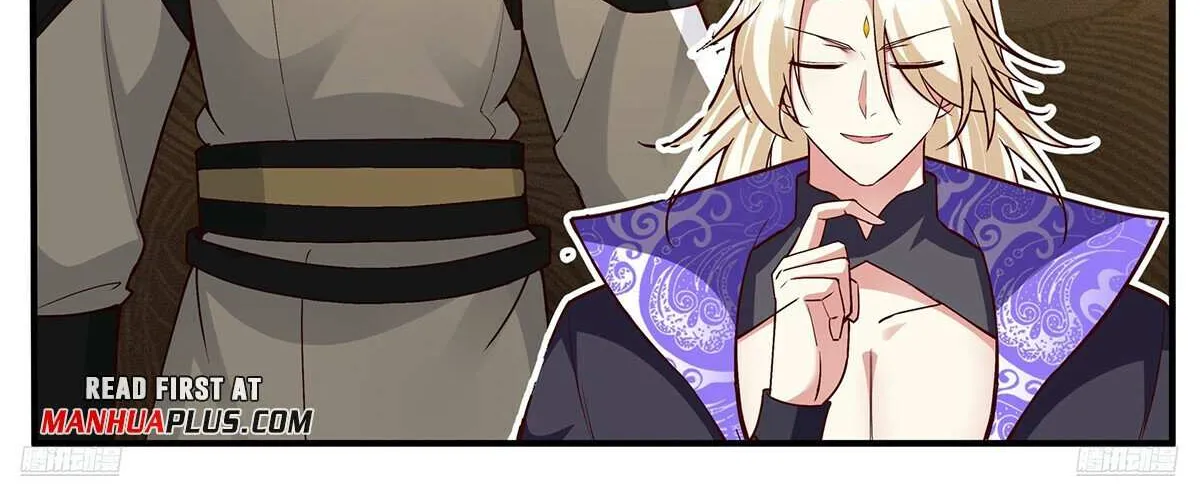 Read Martial Peak chapter 3787 image 17 on Lezhin