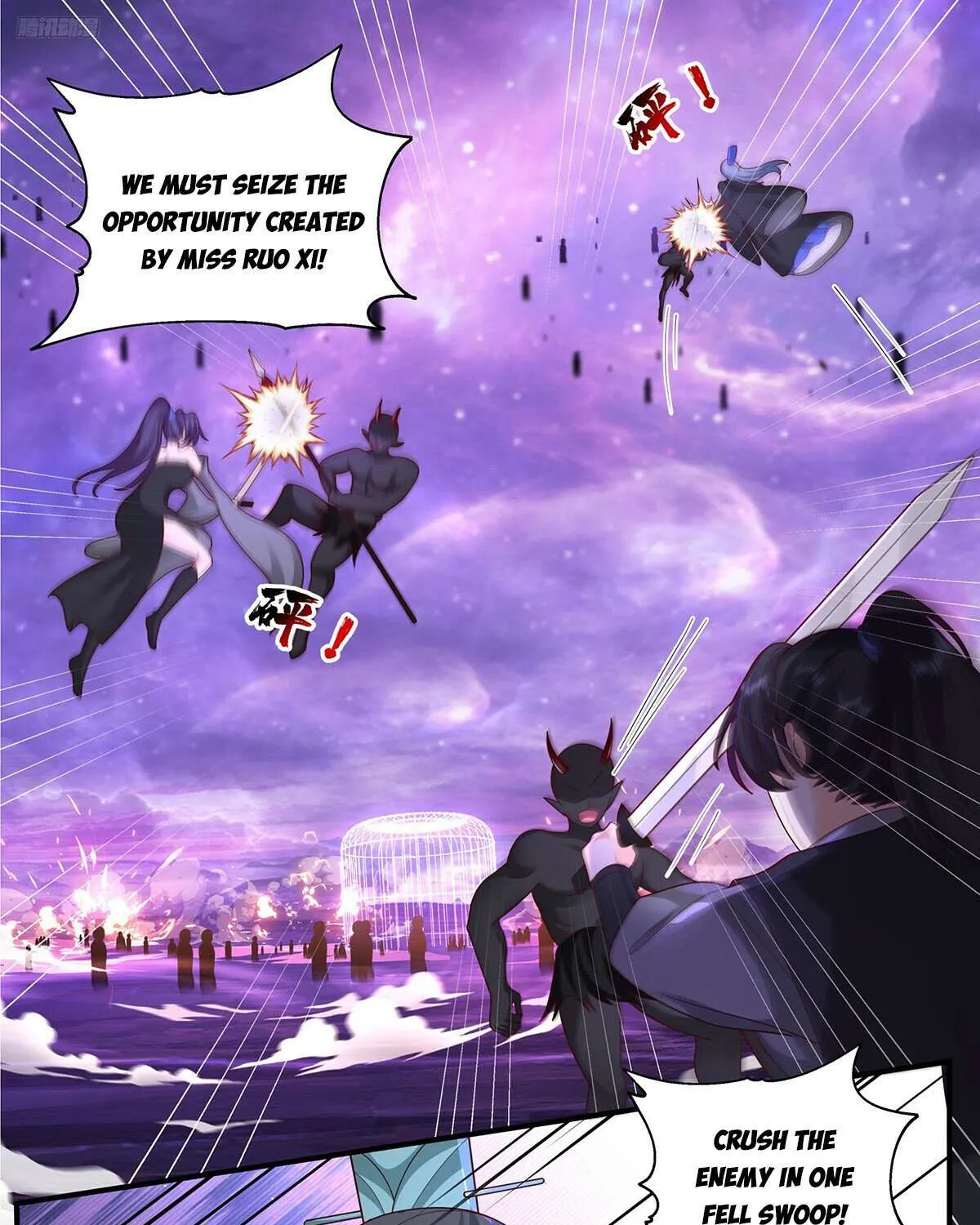 Read Martial Peak chapter 3787 image 2 on Lezhin