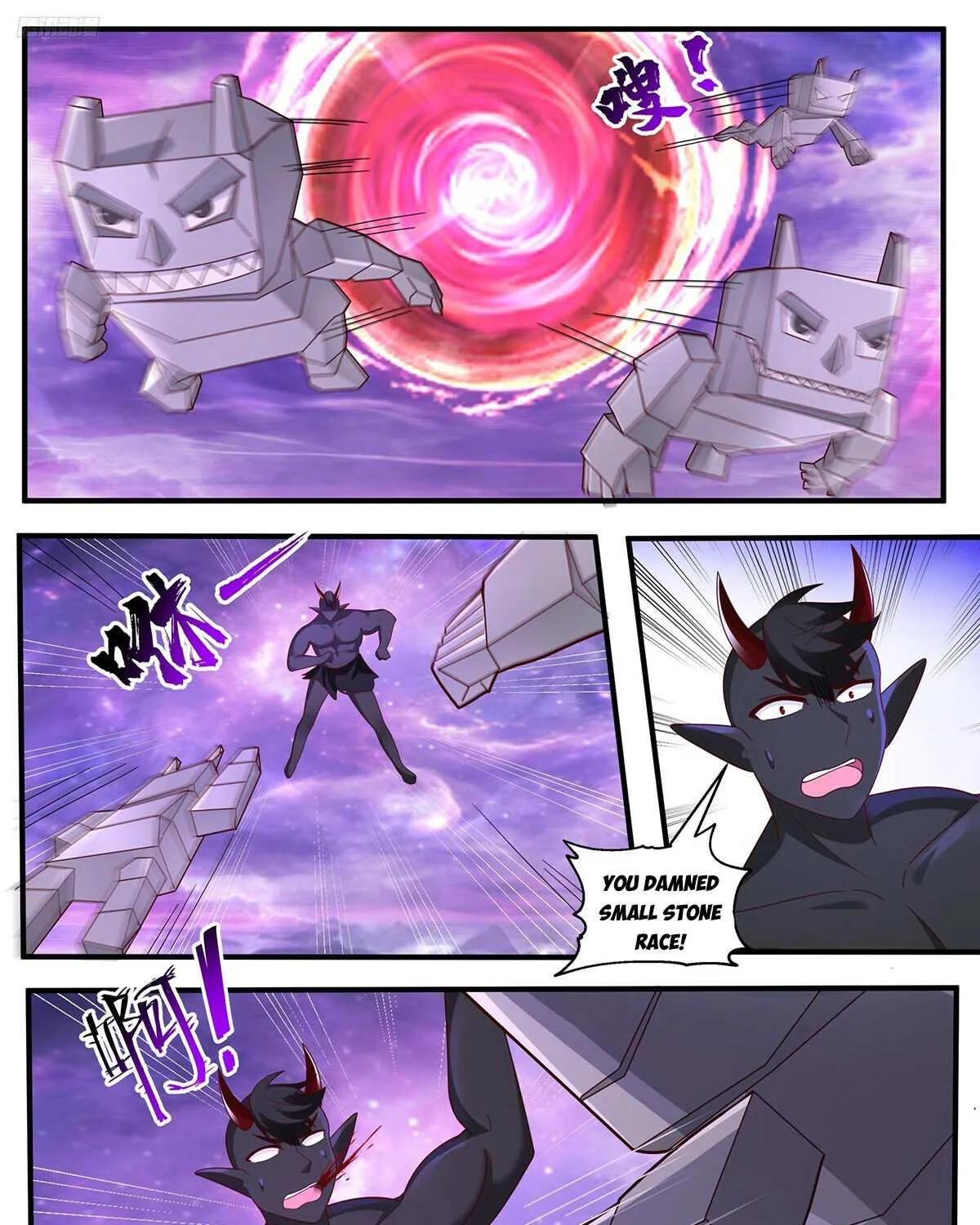 Read Martial Peak chapter 3787 image 4 on Lezhin