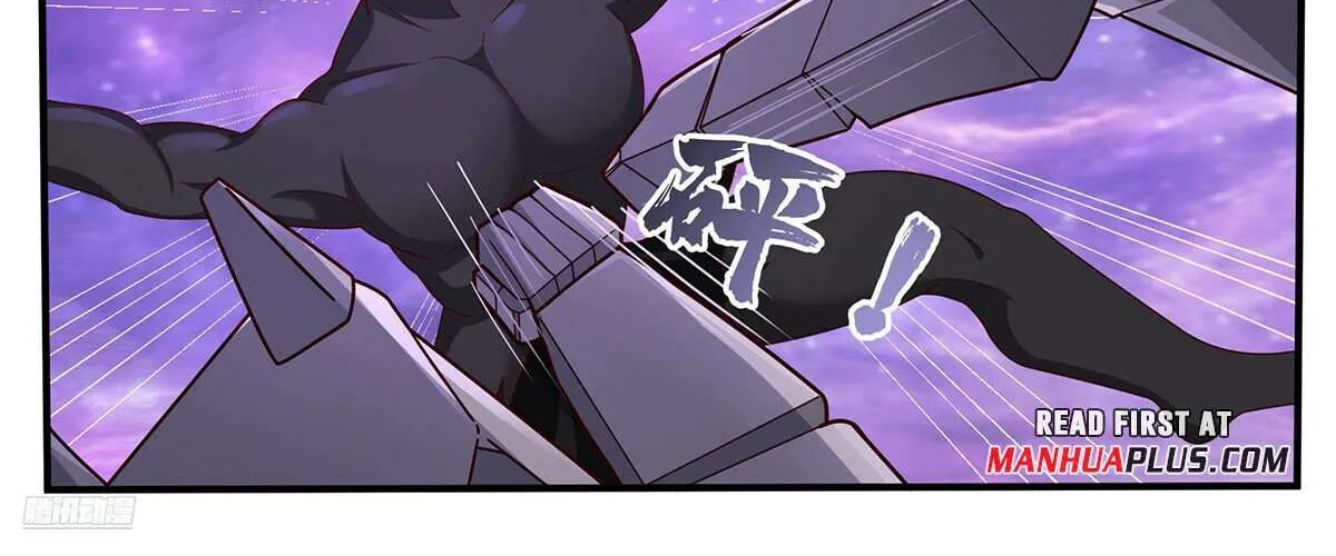 Read Martial Peak chapter 3787 image 5 on Lezhin