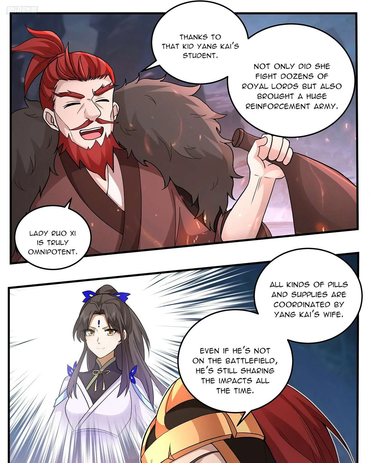 Read Martial Peak chapter 3788 image 2 on Lezhin