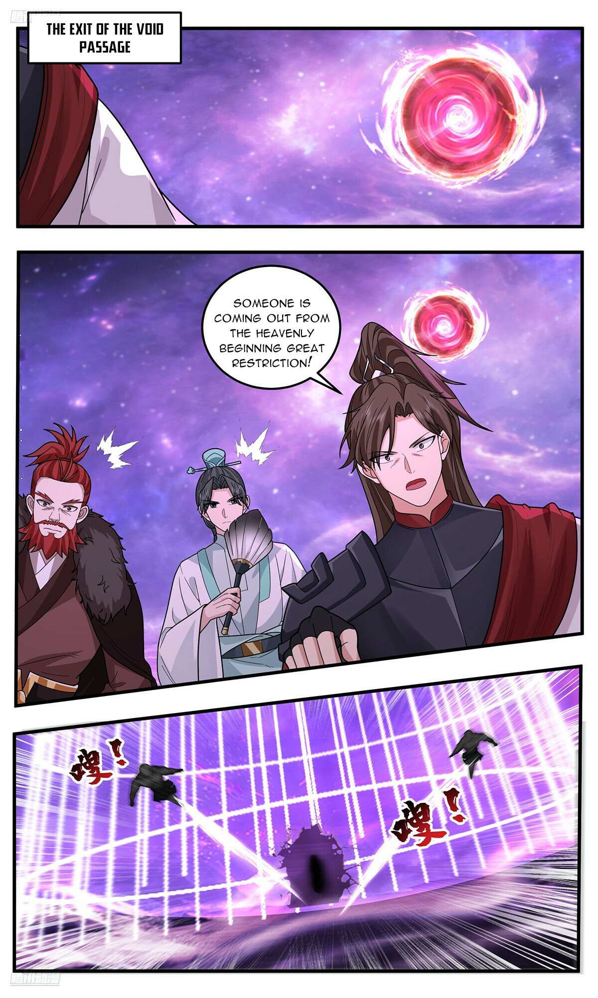 Read Martial Peak chapter 3789 image 1 on Lezhin