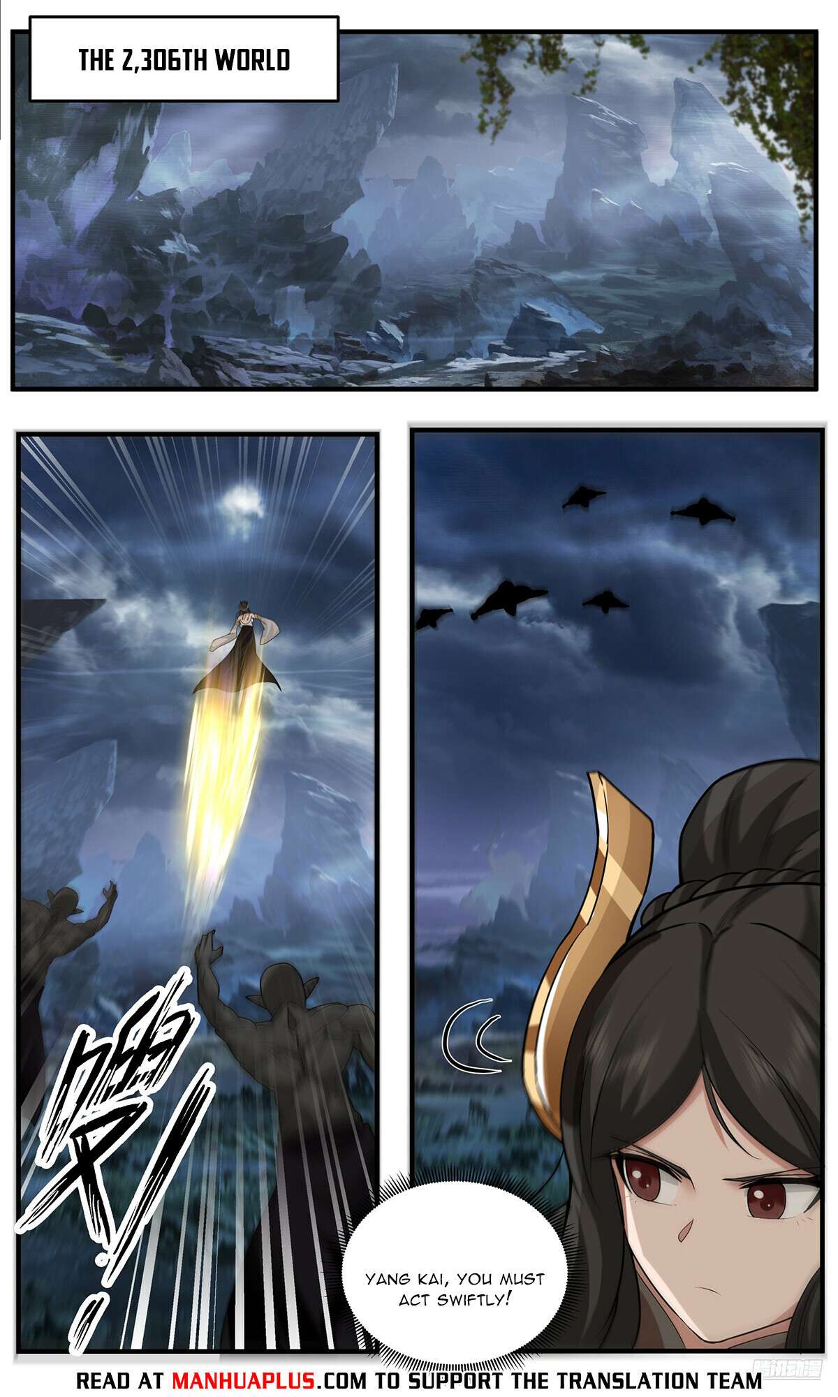 Read Martial Peak chapter 3789 image 5 on Lezhin