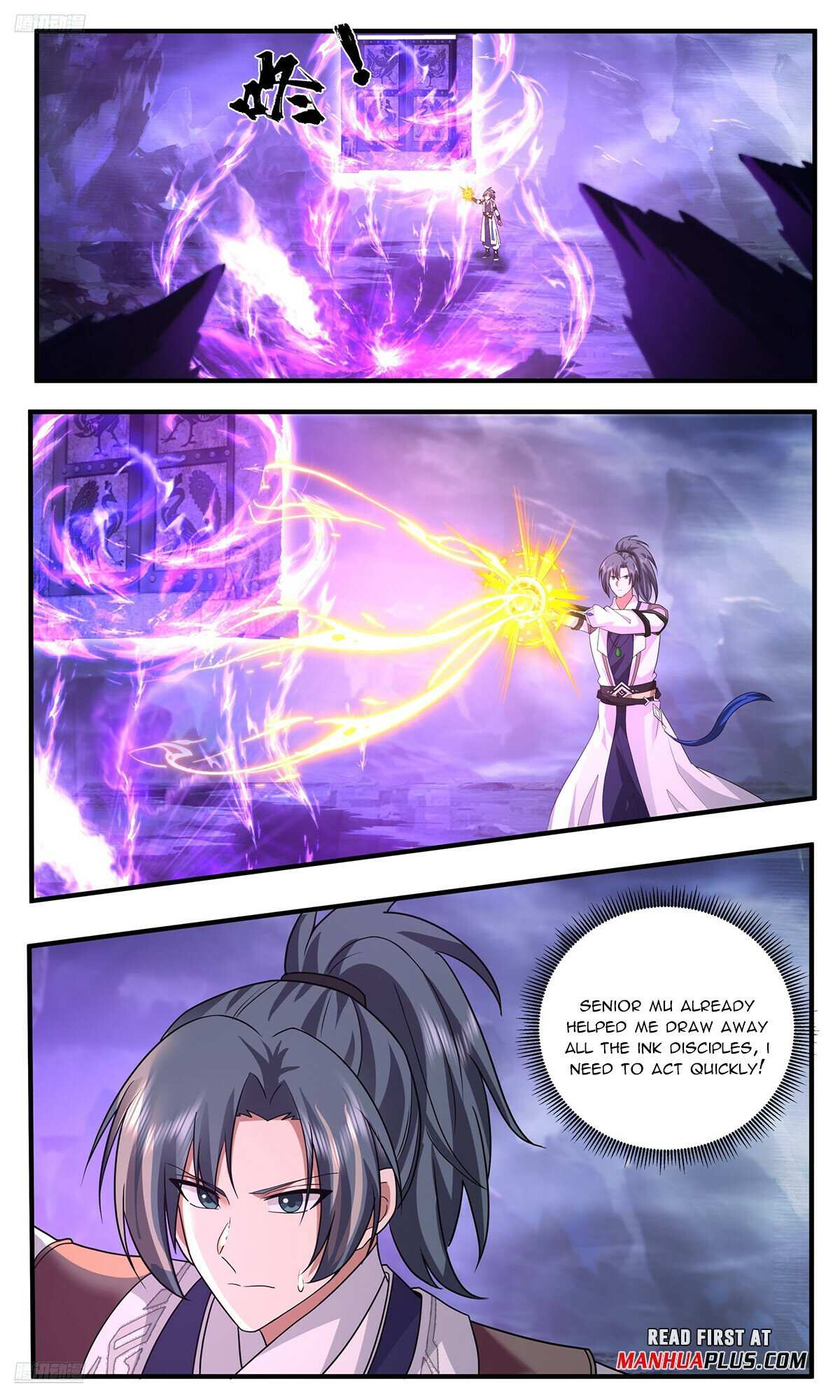 Read Martial Peak chapter 3789 image 6 on Lezhin