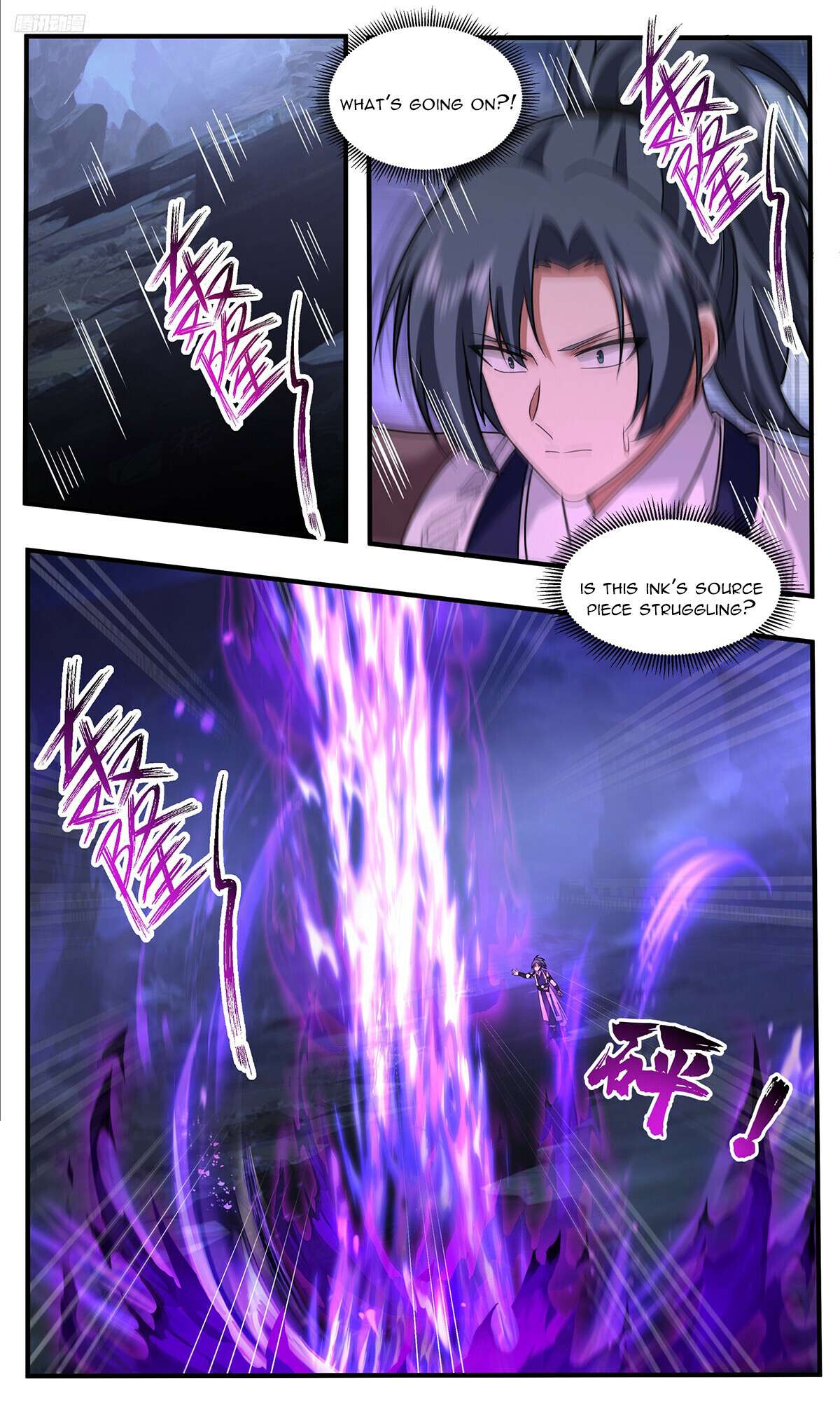 Read Martial Peak chapter 3789 image 7 on Lezhin