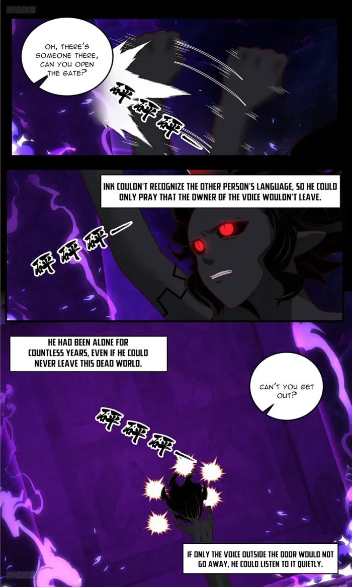 Read Martial Peak chapter 3791 image 11 on Lezhin