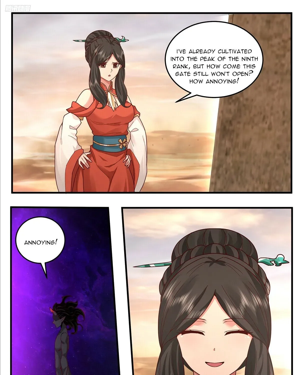 Read Martial Peak chapter 3792 image 14 on Lezhin