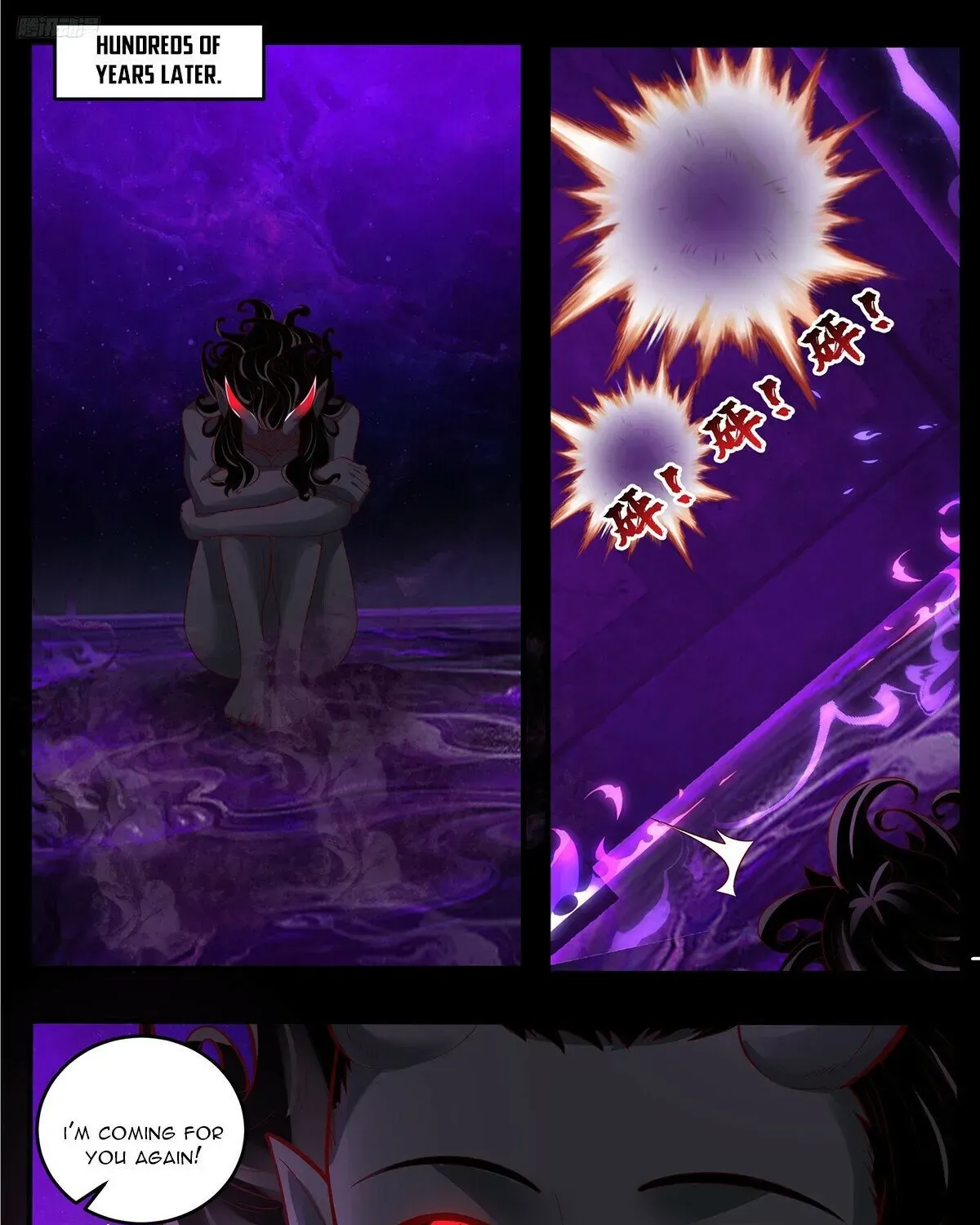Read Martial Peak chapter 3792 image 4 on Lezhin