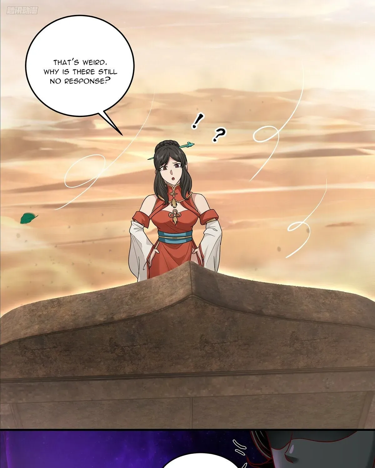 Read Martial Peak chapter 3792 image 8 on Lezhin