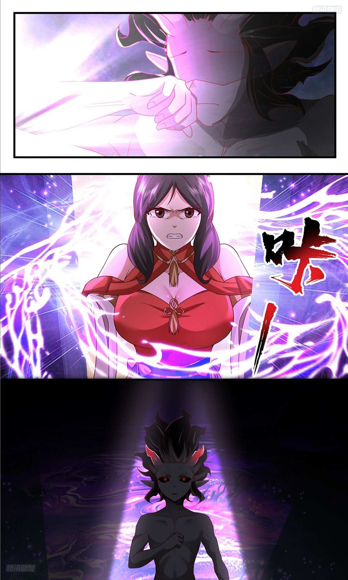 Read Martial Peak chapter 3793 image 5 on Lezhin