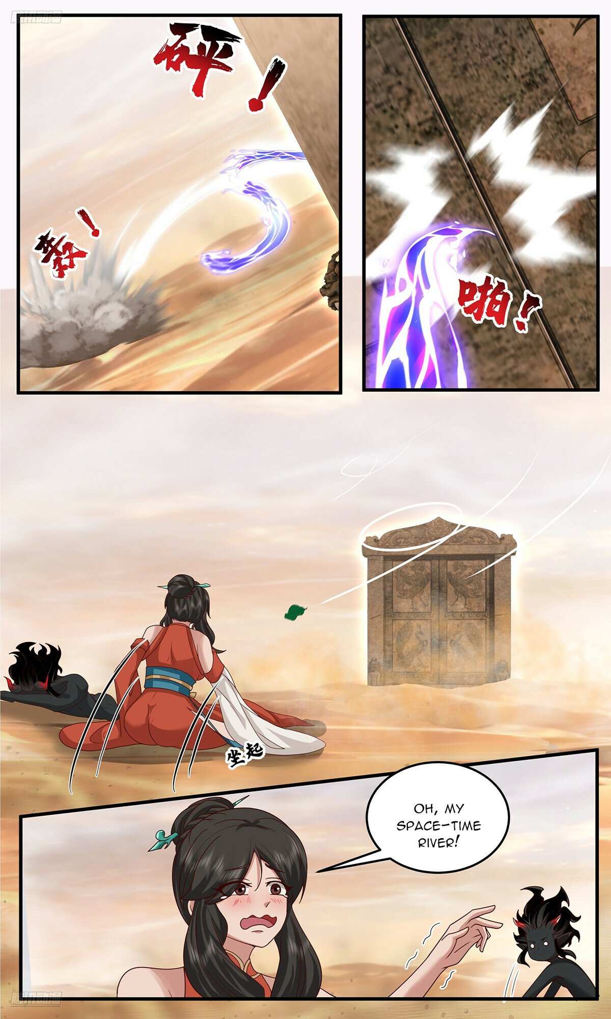 Read Martial Peak chapter 3793 image 9 on Lezhin