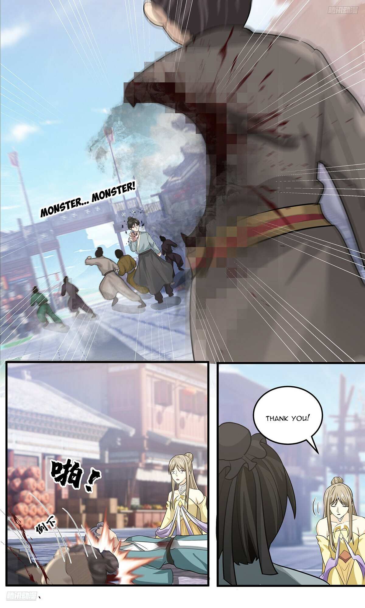 Read Martial Peak chapter 3795 image 5 on Lezhin