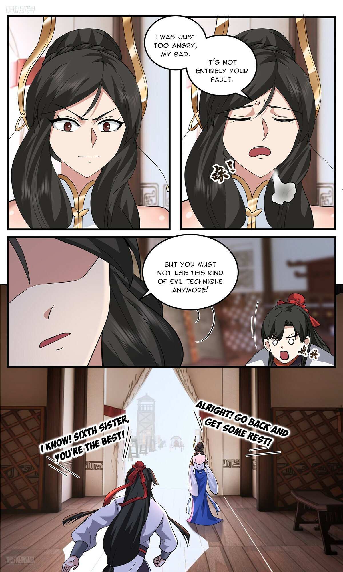 Read Martial Peak chapter 3796 image 1 on Lezhin