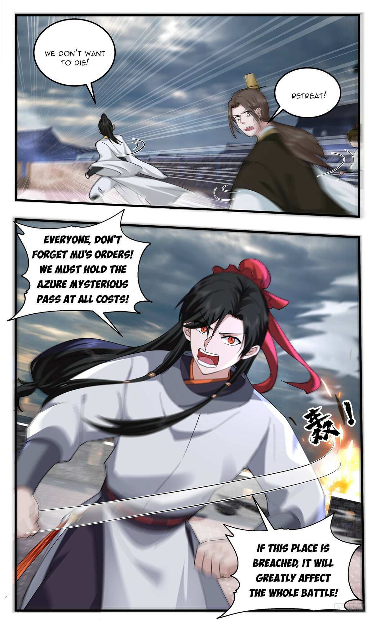 Read Martial Peak chapter 3796 image 5 on Lezhin